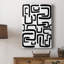 Shuffle II sur toile-115437750
