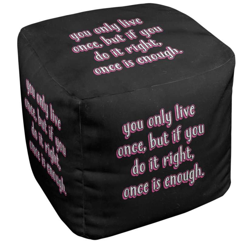 Repose-pieds cube, Rose