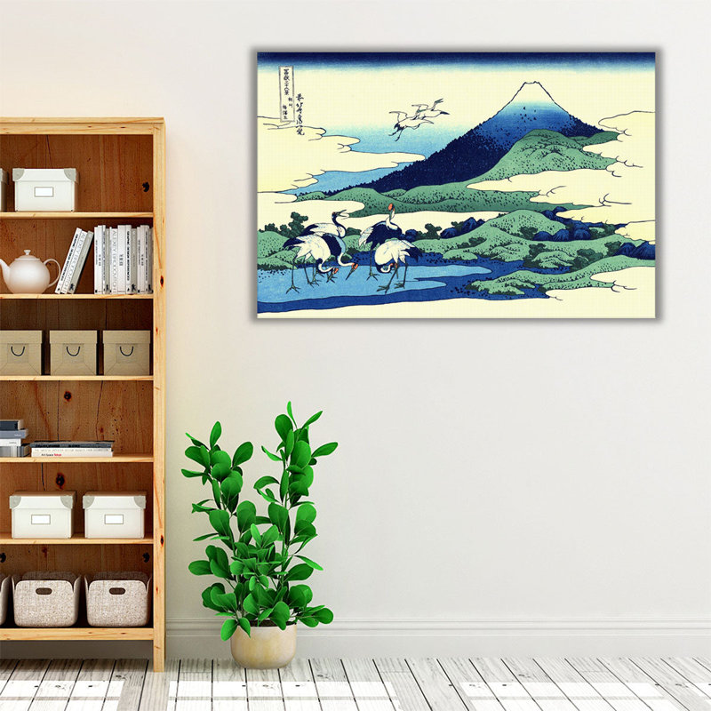 «Umezawa Village In Sagami Province, 1831-34», reproduction d'art sur toile, H 20 po x l 30 po