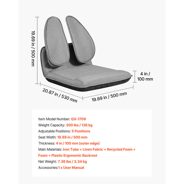 Product Dimensions