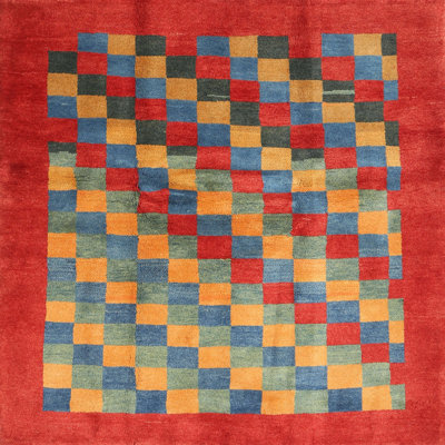 Geometric Indoor Rug