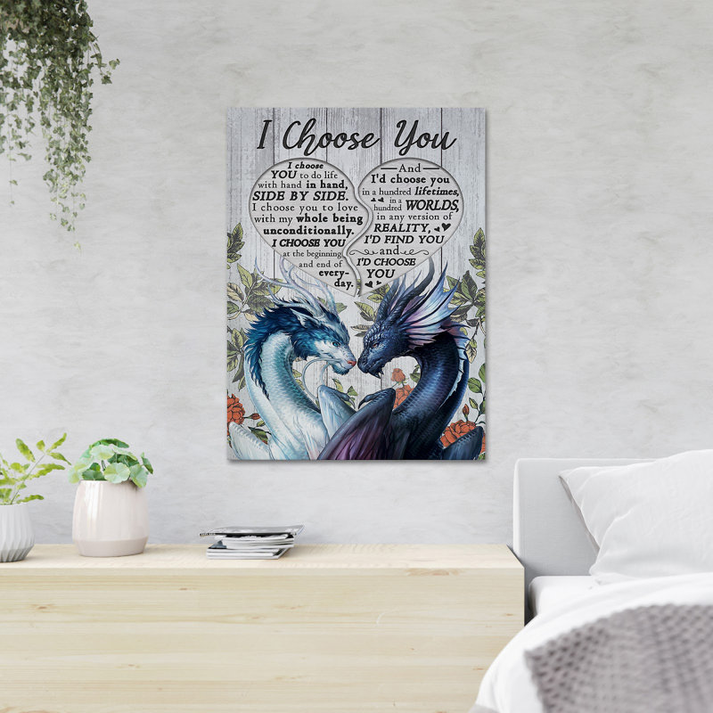 Couple de dragons avec des moitiés de cœur - Je choisis vous - 1 pièce, reproduction d'art graphique sur toile tendue