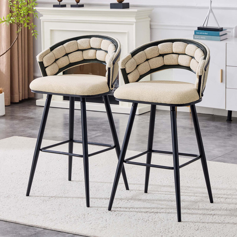 Ensemble de 2 tabourets de bar Modern, Beige