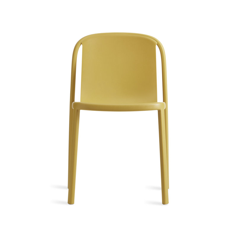 Decade Dining Chair, Mustard