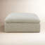Repose-pieds en tissu Tila Performance-1926514948