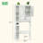Over The Toilet Storage-86019517