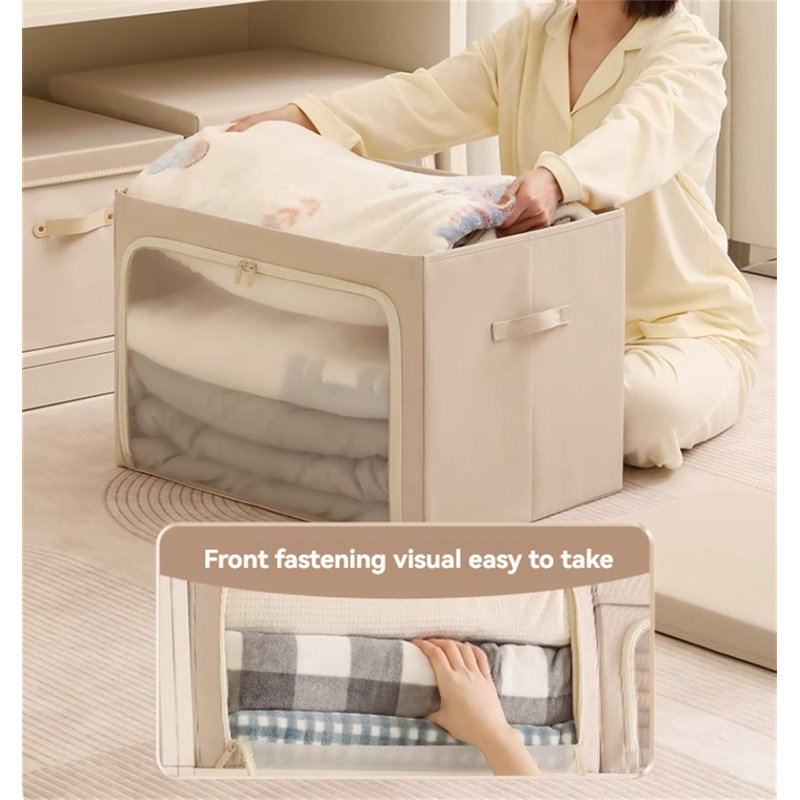 Hokku Designs Fabric Clothing Storage Box