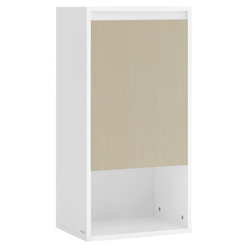 Roushey Standard Wall Cabinet