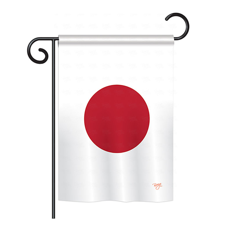 Double Sided Polyester, 18.5" H x 13" W