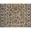 Trinity One-of-a-Kind 9'1" X 12'2" Area Rug