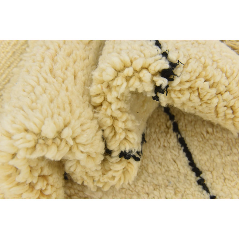 Mosser Ivory Rug