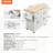 Kitchen Island Cart with Solid Wood Top & Multiple Storage Racks