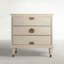 Emberly Nightstand