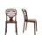 Kova Patio Chair Set-434830118