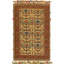 Muntas Oriental Area Rug in Beige