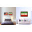 « iran country flag », impression sur toile encadrée-41274136-41925728