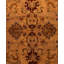Tapis brun en laine noué à la main Bustamante de 2 pi 7 po x 4 pi 4 po