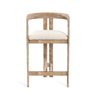Burke Upholstered Stool