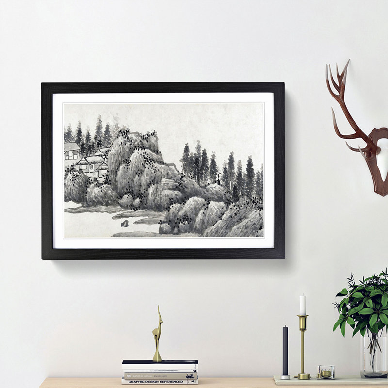 Landscape Vol.12 by Shen Zhou - Picture Frame Drawing Print, 27cm H x 36cm W x 2cm D, Black Framed