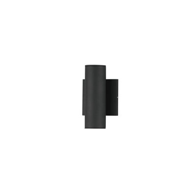 Loziena Aluminium LED Wall Light