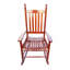 Chaise berçante en bois-1899652786
