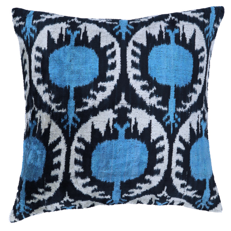 Square Pillow Cover & Insert