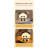 Cute Panda Night Light