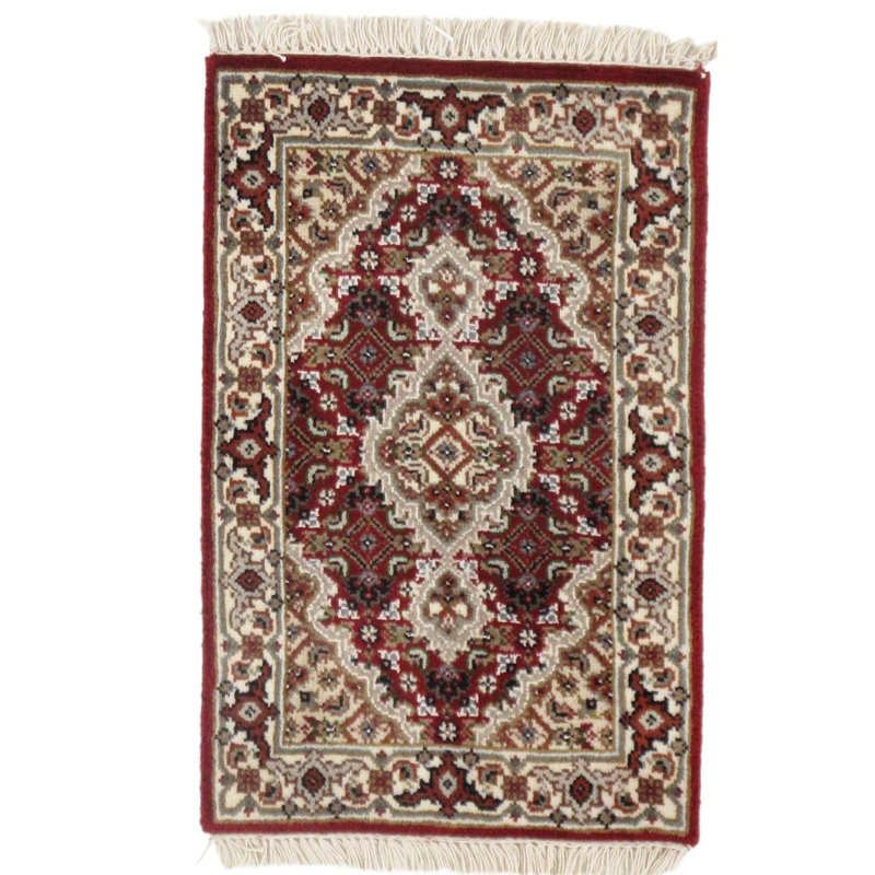 Nasib One-of-a-Kind 1'4" X 2' Area Rug