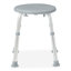 Bath Stool, Gray