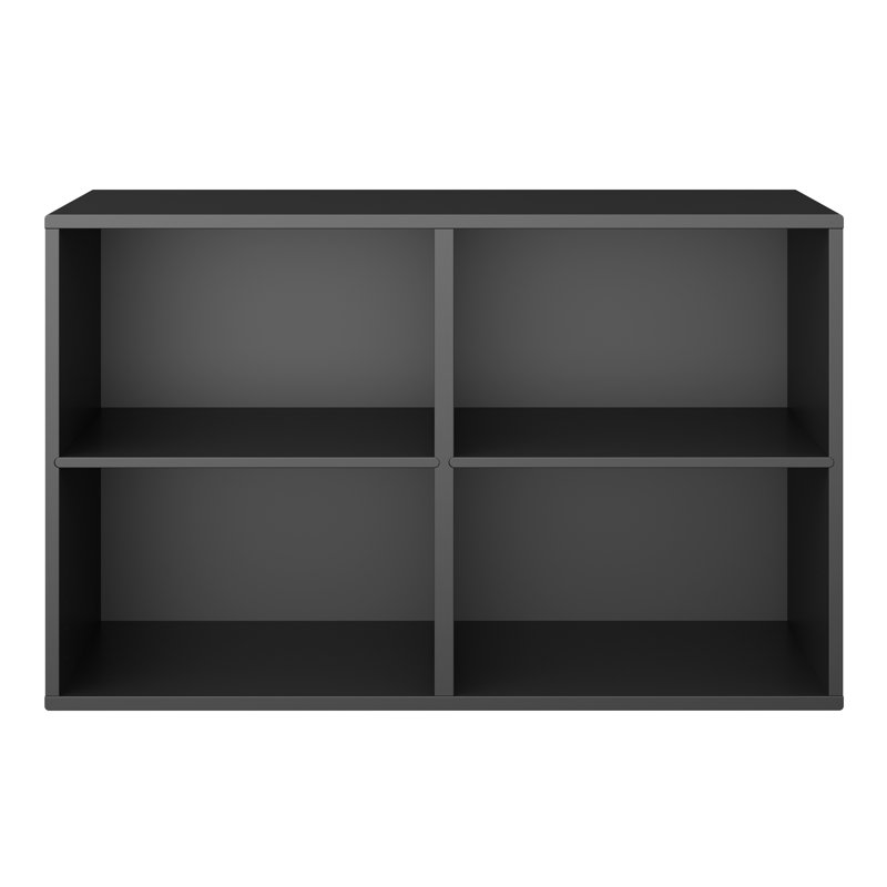 Keep Bookcase, Black, 43cm x 89cm x 32.5cm D
