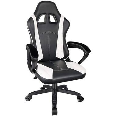 Inbox Zero Ergonomic Floor Game Chair & Reviews