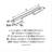 Separa Bar Pull-502145082-422883743