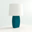 Lampe de table 25 po Shyam-2001723360