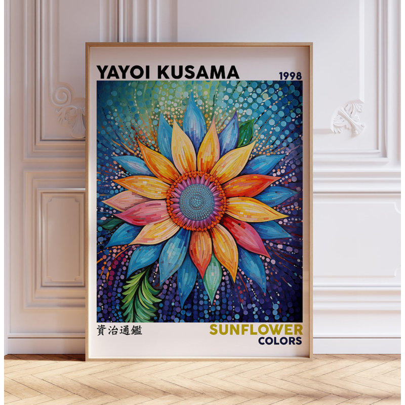 Japanese Exhibition - No Frame Print, 29cm H x 21cm W