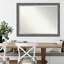 Miroir décoratif biseauté Mendy-1662214886