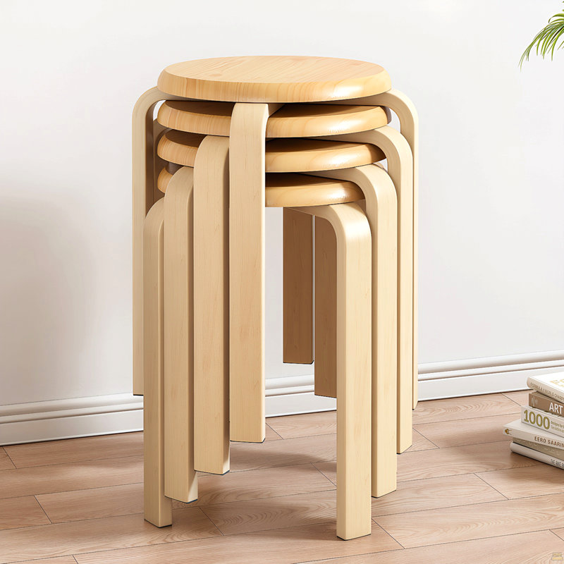 Ensemble de 4 tabourets empilables empilables sans dossier 18 po, 4