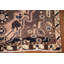 Tapis rétro 7 x 11
