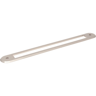 Brockwell 12" Center to Center Pull Backplate