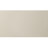 Ceara White Finish Console Cabinet