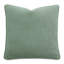 Casa Guava Square Pillow Cover & Insert