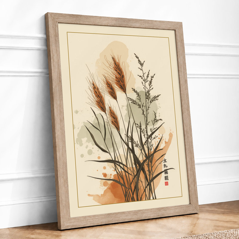Study in Ink Botanical - Framed Print, A4 - 29.7 x 21.0 cm, Oak