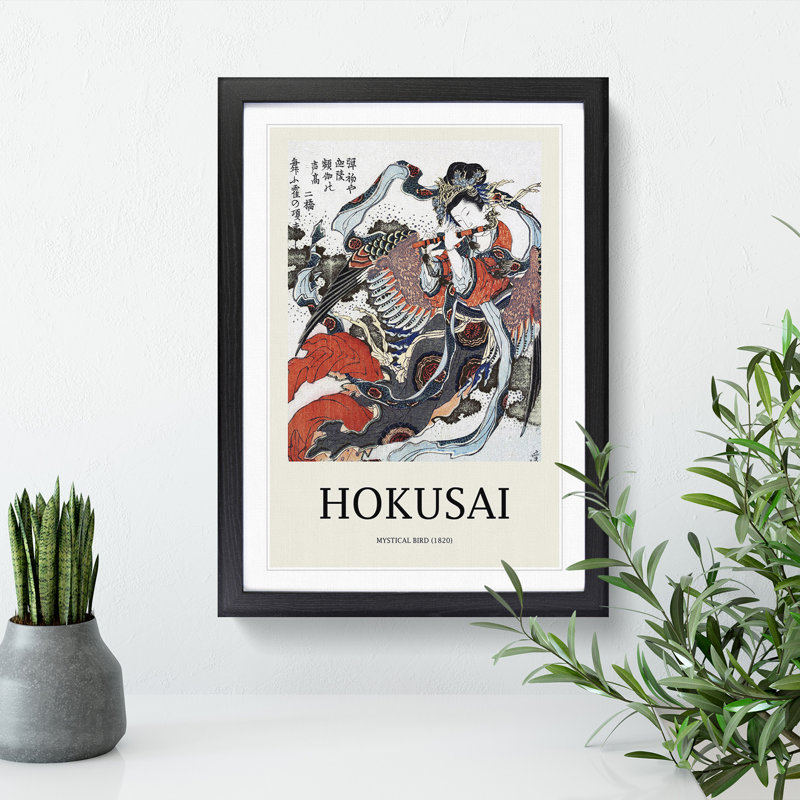 Mystical Bird by Katsushika Hokusai - Picture Frame Art Prints, 48cm H x 36cm W x 2cm D, Black