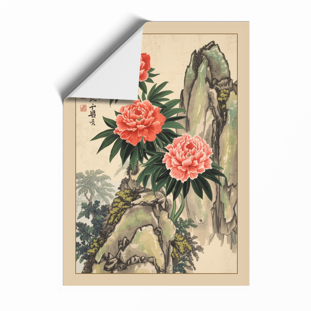 Peonies with Stone Japandi Framed Art Print