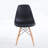Maiya 17.32'' H Side Chair-1217121571