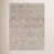 Beige selected