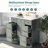 36'' Single Bathroom Vanity With Top-551597599-551597596