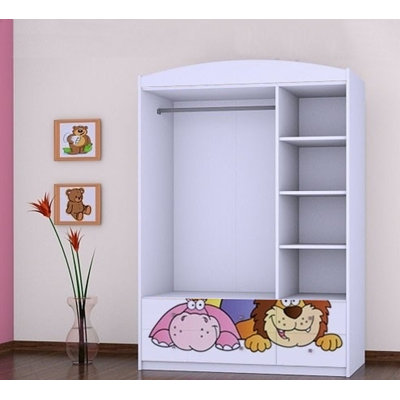 Macaulay 3 Door Wardrobe
