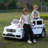 G-Wagon Maybach 24V-117409687