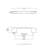 Decca Arch Pull-10431389