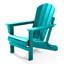Chaise Adirondack pliante en plastique-67075791